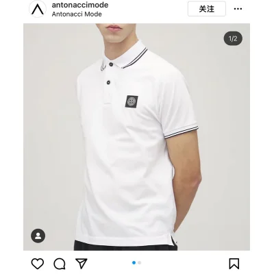 Поло Stone Island Black Logo Flowers "White" фото № 5