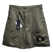 Шорты Stone Island x Christian Dior Black Embroired Frontside Print Compass "Gray"