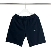 Шорты Off White With White Logo "Black"