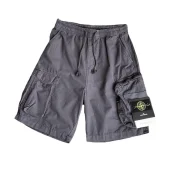 Шорты Stone Island With A Chevron Patch "Gray"