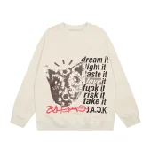 Свитшот Cactus Jack Merch Risk It Take It "Beige"