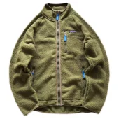 Толстовка Patagonia Vertical Front Pocket With Zipper "Green"