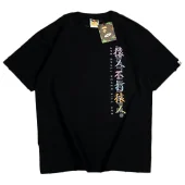 Футболка Bape Rounded Hieroglyph Print Back "Black"