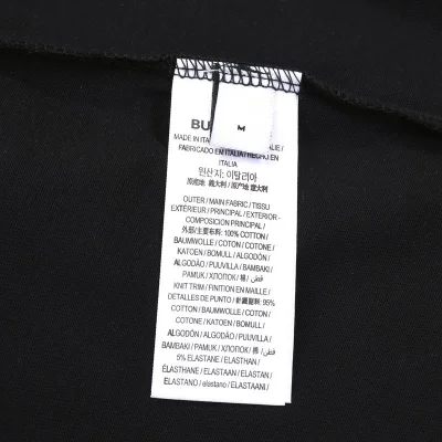 Футболка Burberry Knitted Toy With A Book "Black" фото № 7