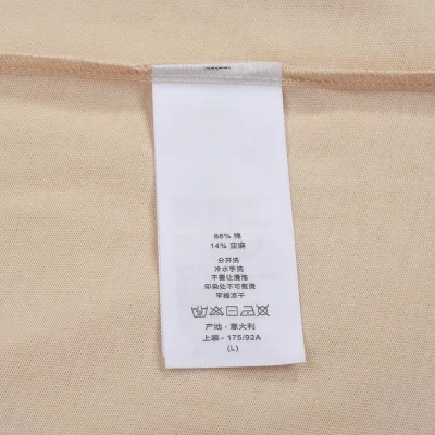 Футболка Dior Logo With A Flower "Beige" фото № 6