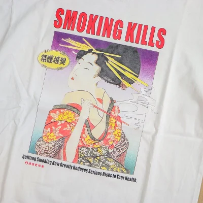 Футболка FR2 Smoking Chinese Woman "White" фото № 4 Футболка FR2 Smoking Chinese Woman "White" фото № 4