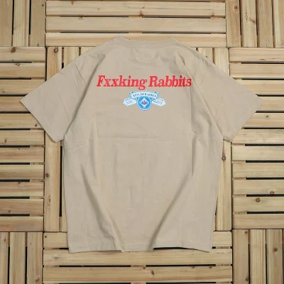 Футболка FR2 Inscription King Of Rabbits "Beige" фото № 2