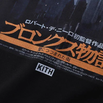 Футболка Kith x A Bronx Tale Movie Poster "Black" фото № 4