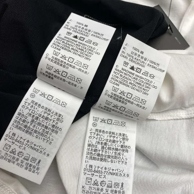 Футболка Nike Fish "White" фото № 3