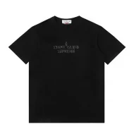 Футболка Stone Island X Supreme Logo