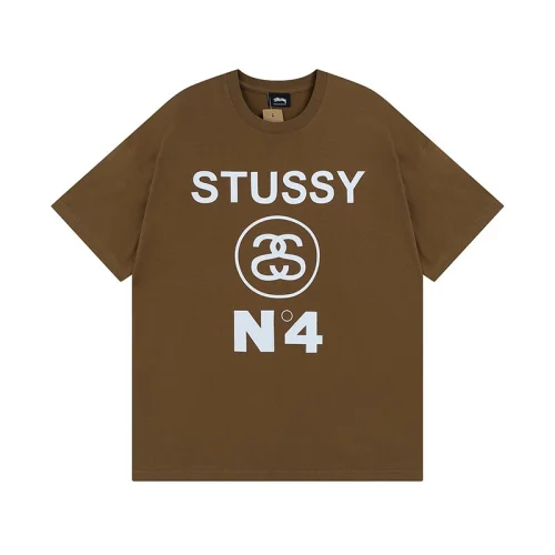 Футболка Stussy With The Logo Number Four "Brown"