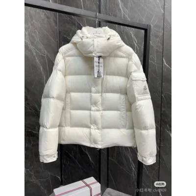 Пуховик Moncler Vezere Hooded Flanelle "White" фото № 3