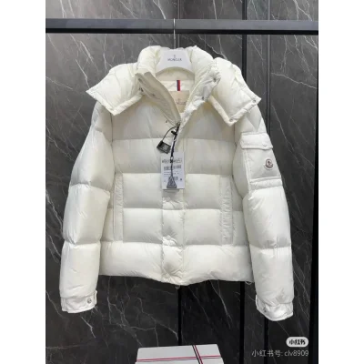 Пуховик Moncler Vezere Hooded Flanelle "White" фото № 2