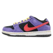 Nike Dunk SB Low "ACG Terra"