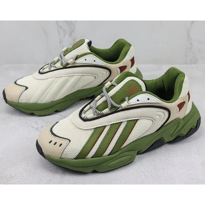 Adidas Oztral "Beige/Olive Green" фото № 5