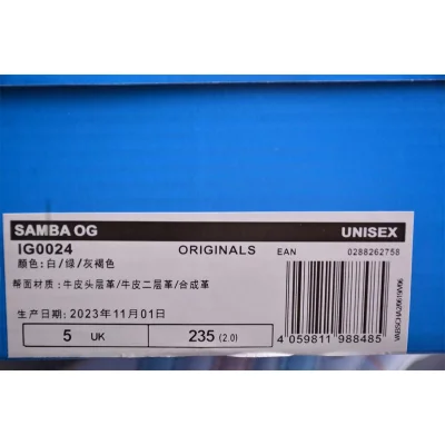 Adidas Samba "Cotton Candy" фото № 6