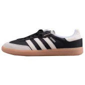 Adidas Samba "Black Cream"