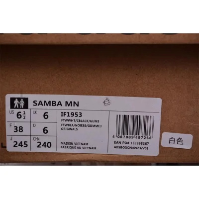 Adidas Street Samba "Sunset Orange" фото № 8