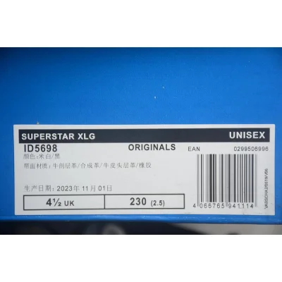 Adidas SUPERSTAR XLG W "Beige/Black" фото № 5 Adidas SUPERSTAR XLG W "Beige/Black" фото № 5