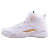 Air Jordan 12 Retro "White/Gold"