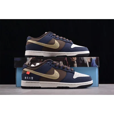 Nike Dunk Low "Navy Blue/Brown/Gold" фото № 7
