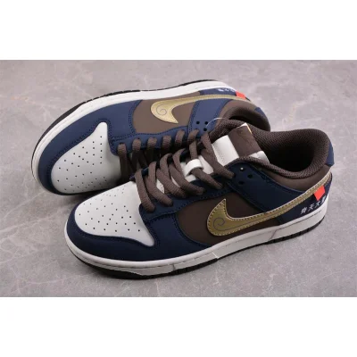 Nike Dunk Low "Navy Blue/Brown/Gold" фото № 3
