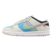 Nike Dunk Low "Grey/Rainbow"