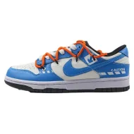 Nike Dunk Low Retro XD
