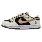 Nike Dunk Low Retro "Cream/Beige/Black"