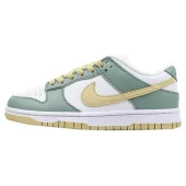 Nike SB Dunk Low "Ocean Bliss"