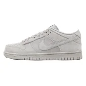 Nike SB Dunk Low SB "Grey"