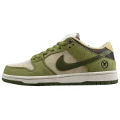 Yuto Horigome x Nike SB Dunk "Matcha"