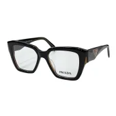 Оправа для очков Prada Square Frame With Logo Inside Triangle "Brown"
