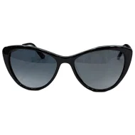 Солнцезащитные очки Prada Cat Eye Form With Thin Temples "Black"