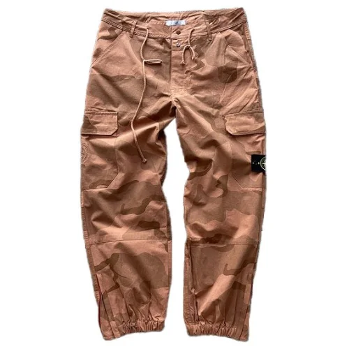 Штаны Stone Island Camouflage "Peach"