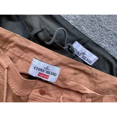 Штаны Stone Island Camouflage "Peach" фото № 4