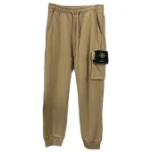 Штаны Stone Island With Massive Pocket "Brown"