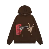 Худи Cactus Jack Merch Forever Forware Grin "Brown"