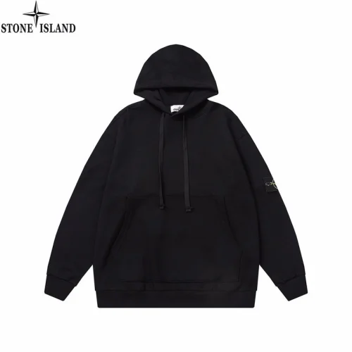 Худи Stone Island With Black Compass Logo Patch "Black"