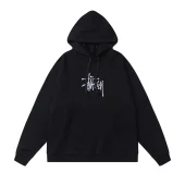 Худи Stussy Of One Color "Black"