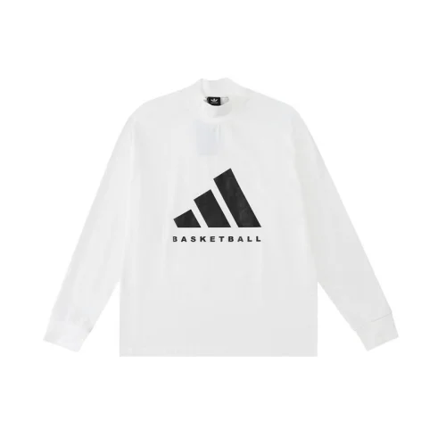 Лонгслив Adidas Basketball "White"