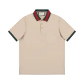 Поло Gucci Regular With Pocket "Beige"