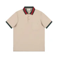 Поло Gucci Regular With Pocket "Beige"