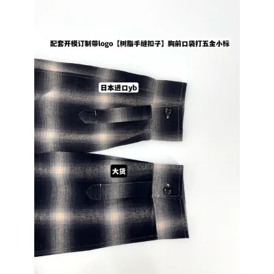 Рубашка Amiri Two Pockets "Black/White" фото № 6