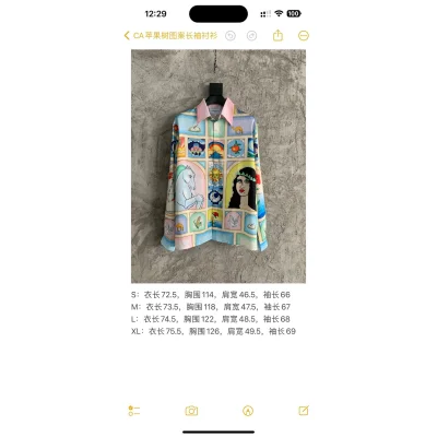 Рубашка Casablanca Laurel Green Hearts White Horse "Yellow" фото № 4