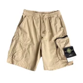 Шорты Stone Island With A Chevron Patch "Brown"