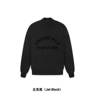 Свитшот Fear Of God With Dark Logo