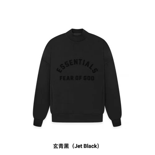 Свитшот Fear Of God With Dark Logo "Black"