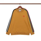 Свитшот Gucci Small Logo And Stripes On The Sleeve "Brown/Yellow"
