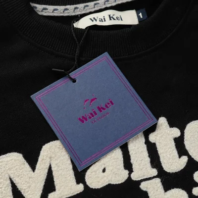 Свитшот Wai Kei Three Dogs "Black" фото № 4 Свитшот Wai Kei Three Dogs "Black" фото № 4